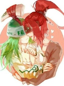 男女在一起差差